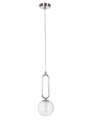 Светильник подвесной Myfar Pierre (Пиерре) MR2232-1P