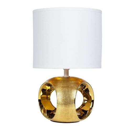 Настольная лампа Arte Lamp Zaurak (Заурак) A5035LT-1GO