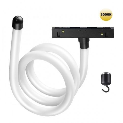 Трековый светильник Novotech Flum Ramo (Флум Рамо) 359137