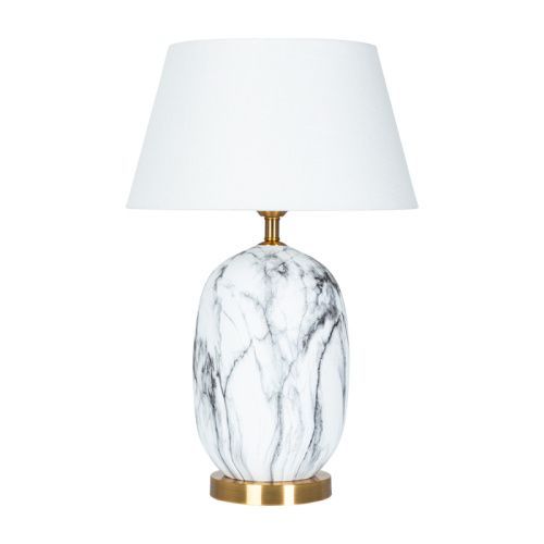 Настольная лампа Arte Lamp Sarin (Сарин) A4061LT-1PB