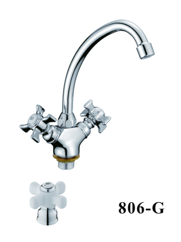 Смеситель для кухни D-Lin D156806-G на мойку хром