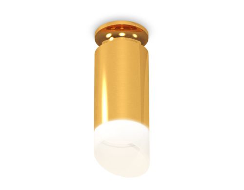 Светильник накладной Ambrella Light TECHNO SPOT (ТЕЦХНО СПОТ) XS6327083