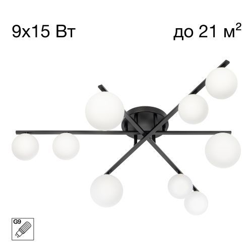 Люстра потолочная Citilux Glob (Глоб) CL209291