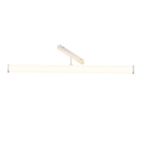 Светильник трековый Maytoni Technical Larc TR086-4-25W-DS-W