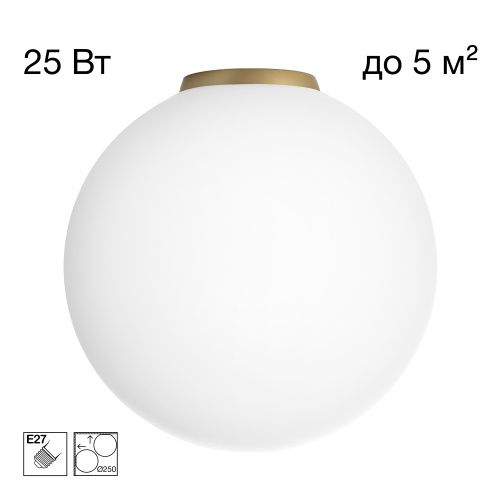 Светильник потолочный Citilux Ron (Рон) CL941D25B2