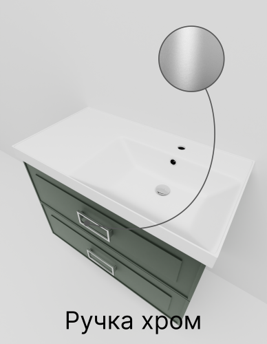 Тумба с раковиной La Fenice Cubo TWIN NFNC-01-CUB-G-90-2-1-90-2R 101х62х49 подвесная цвет серо-зеленый