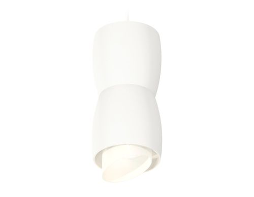 Светильник подвесной Ambrella Light TECHNO SPOT (ТЕЦХНО СПОТ) XP1141031