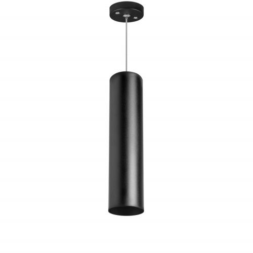 Светильник подвесной Lightstar RULLO (РУЛЛО) RP497