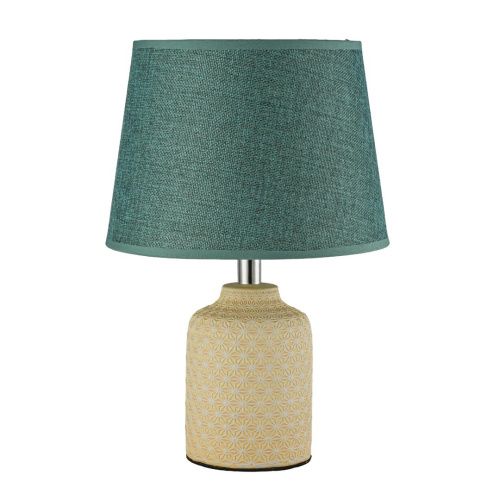 Настольная лампа Arti Lampadari Erchie (Ерцхие) Erchie E 4.1.T4 LY