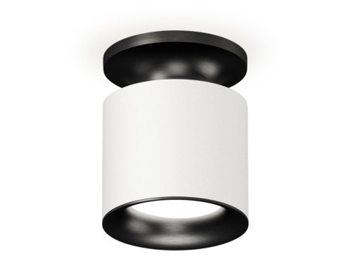 Светильник накладной Ambrella Light Techno (Тецхно) XS7401082