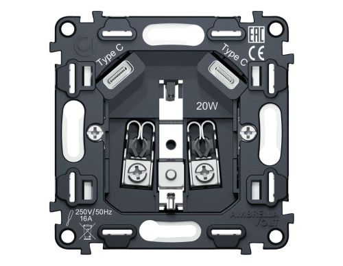 Механизм электрической розетки 2USB С+C 20W (быстрая зарядка) с/з на винтовых зажимах 16A-250V QUANT Ambrella Volt Quant (Куант) VM165