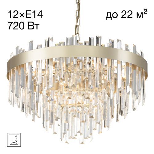 Люстра подвесная Citilux Лаура CL301292
