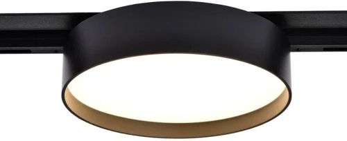 Светильник трековый Wertmark Technical Lesath WTL.O14.607.40.18