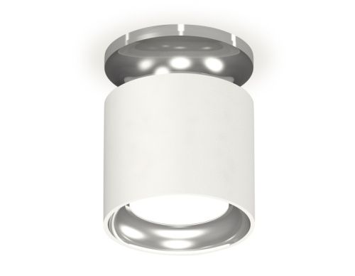 Светильник накладной Ambrella Light Techno (Тецхно) XS7401103