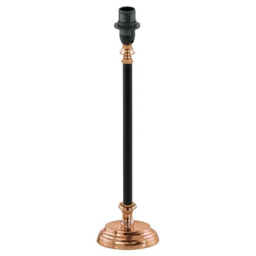 Настольная лампа Eglo Trungle (Трунгле) 49627