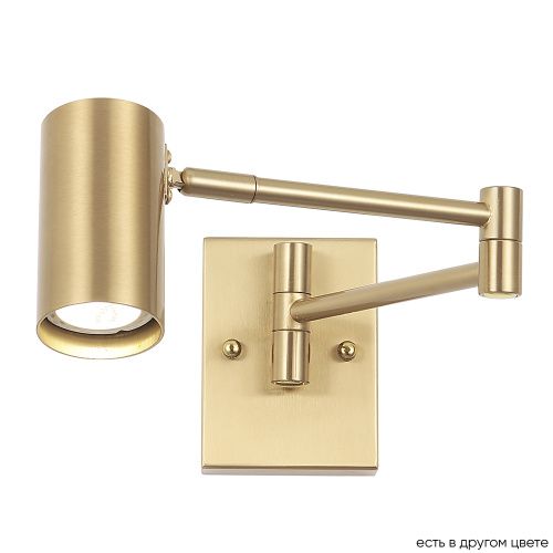 Спот Crystal Lux Felix (Феликс) FELIX AP1 BRASS
