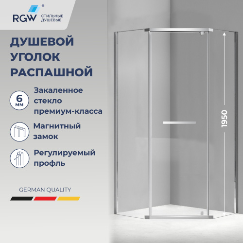 Душевой уголок RGW Passage (Пассаж) 78088300-11 100х100 стекло прозрачное профиль хром без поддона