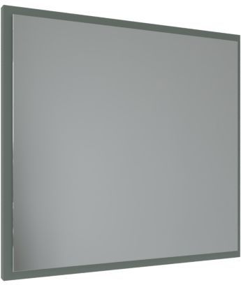 Зеркало Allen Brau Activity 1.340027.CGM 80х75