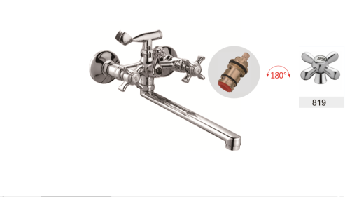 Смеситель для ванны D-Lin D147819-F настенный хром