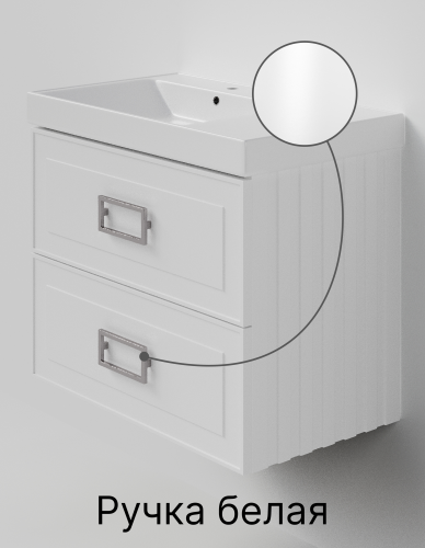 Тумба с раковиной La Fenice Cubo TWIN NFNC-01-CUB-B-80-2-2-80 90х62х49 подвесная цвет белый