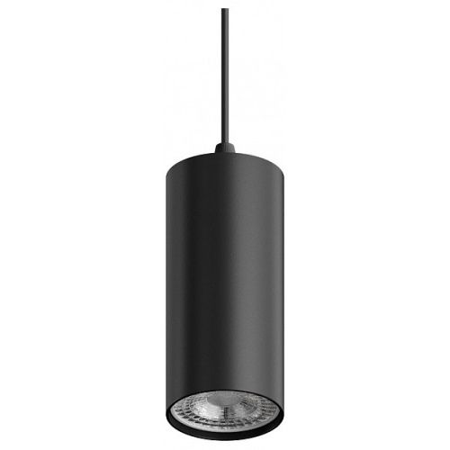 Светильник подвесной Hesby Lighting Focus (Фоцус) HSBL_0093