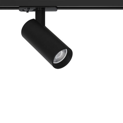 Трековый светильник Arte Lamp Bene (Бене) A1935PL-1BK