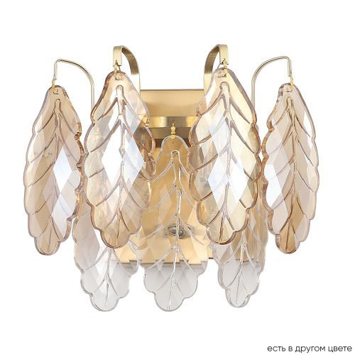 Светильник настенный Crystal Lux Trevi (Треви) TREVI AP2 BRASS