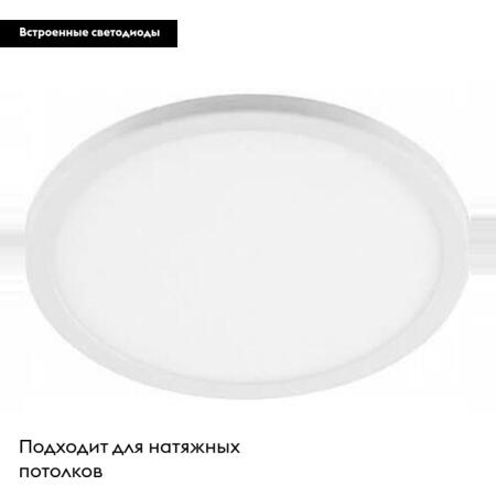Светильник встраиваемый Feron AL508 41023 - фото 3