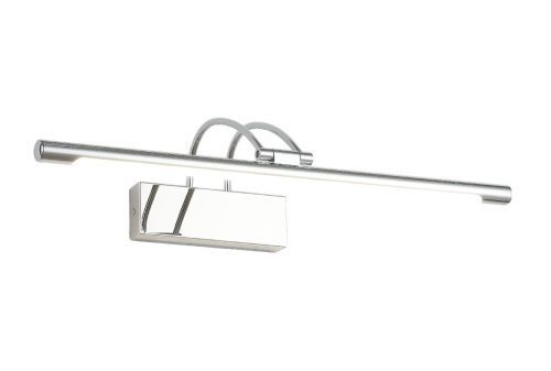 Подсветка для картин Zortes Maestro (Маестро) ZRS.64702.12