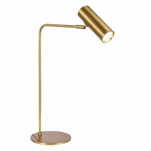 Настольная лампа ST Luce Arper (Арпер) SL1006.204.01