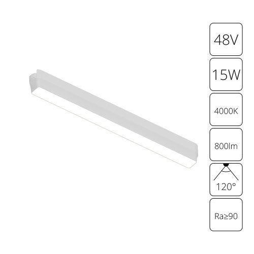 Трековый магнитный светильник Arte Lamp Rapid (Рапид) A6168PL-1WH