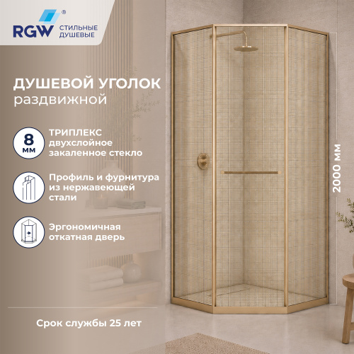 Душевой уголок RGW Stilvoll (Стилвол - На стиле) 33328200-266R 100х100 стекло с рисунком профиль золото без поддона