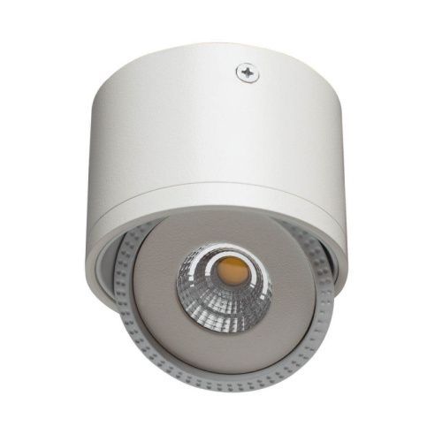 Светильник потолочный Arte Lamp Studio (Студио) A4105PL-1WH