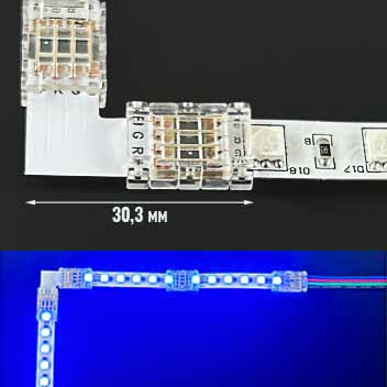 Коннектор угловой 4 контакта без провода для ленты SMD 10мм цветной SignImpress SI33947 - фото 3