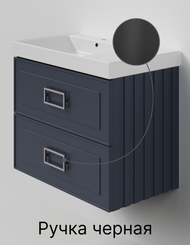 Тумба с раковиной La Fenice Cubo TWIN NFNC-01-CUB-BG-80-2-3-80 90х62х49 подвесная цвет синий