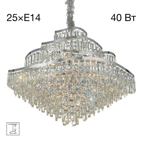 Люстра подвесная Citilux Naiad (Наиад) CL315191