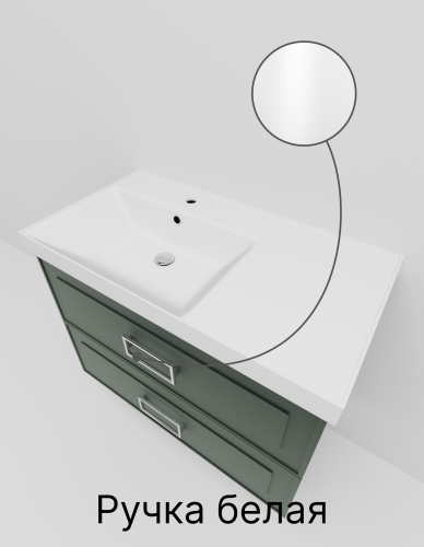 Тумба с раковиной La Fenice Cubo TWIN NFNC-01-CUB-G-90-2-2-90-2L 91х62х49 подвесная цвет серо-зеленый