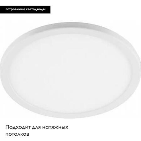 Светильник встраиваемый Feron AL508 41023 - фото 2