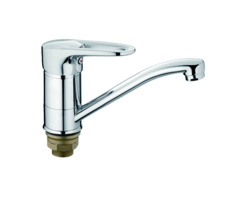 Смеситель D-Lin D151429-1 на раковину хром