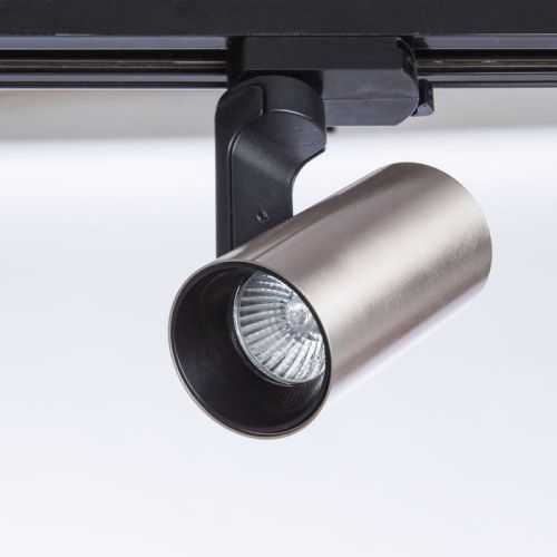 Светильник на шине Arte Lamp Bucho (Буцхо) A2668PL-1SS