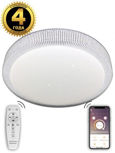 Люстра потолочная Natali Kovaltseva LED LAMPS (ЛЕД ЛАМПС) LED LAMPS 81076