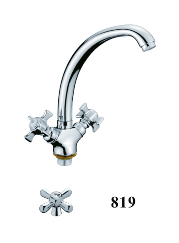 Смеситель для кухни D-Lin D156819 на мойку хром