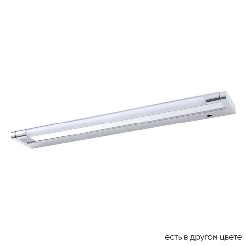 Подсветка для зеркал Crystal Lux Gallery (Галлеры) GALLERY B AP12W LED CH