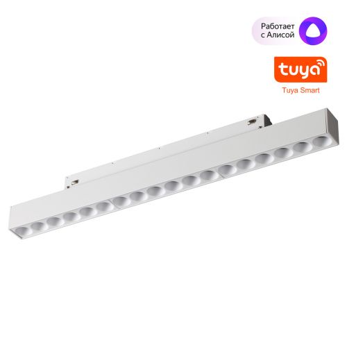 Трековый низковольтный светильник Novotech Flum (Флум) 359634