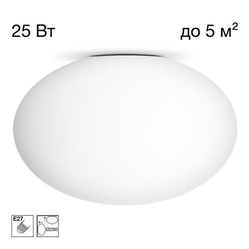 Светильник потолочный Citilux Ron (Рон) CL941E28