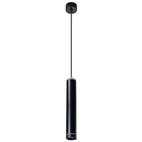 Светильник подвесной Arte Lamp ALTAIS (АЛТАИС) A6110SP-2BK