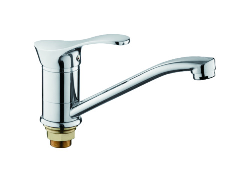 Смеситель D-Lin D151405-6 на раковину хром