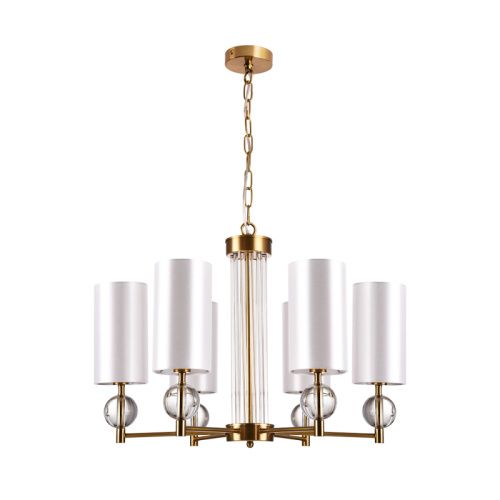 Люстра подвесная Arte Lamp Matar (Матар) A4027LM-6PB