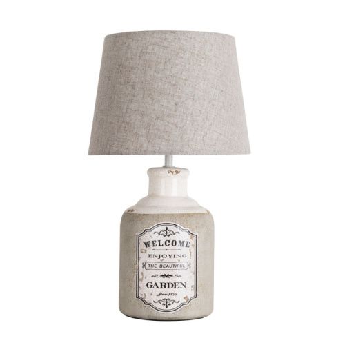 Настольная лампа Arte Lamp Isola (Исола) A4272LT-1GY