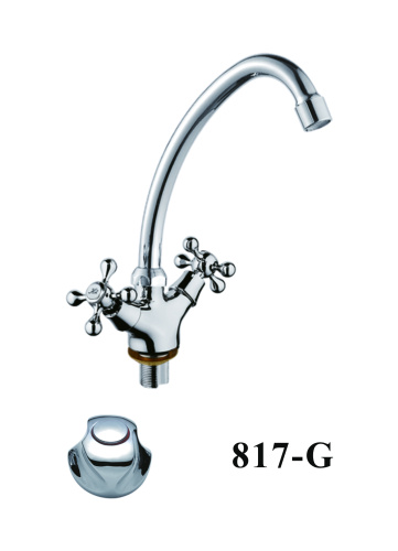 Смеситель для кухни D-Lin D153817-G на мойку хром